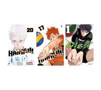 Kit Haikyu!! Vol. 20 - Big + Haikyu!! Vol. 17 - Big + Dig It - Volume 01