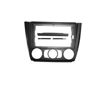 Kit Instalación Marco Radio Coche 9 Pulgadas para Serie 1 E81 E82 E87 E88 2008-2012 Instalación Salpicadero Radio Coche Marco 2 DIN Panel DVD Android Embellecedor(Manual)