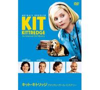 Kit Kittredge An American Girl [Alemania] [DVD]