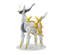 Kit modello Plamo Bandai Spirits n. 51 Arceus