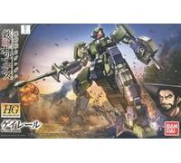 Kit Modelo Plástico BANDAI HG 1/144 GEIRAIL Gundam Huérfanos Sangre de...