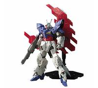 Kit Modelo Plástico BANDAI HGUC 1/144 Moon Gundam NUEVO de Japón