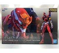 Kit modelo plástico pintado BANDAI RG Evangelion Production Model-02 de Japón