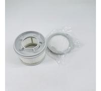 Kit original HEPA compatible con aspiradora Xiaomi G20/G20 Max, 1 filtro HEPA, 1 prefiltro, piezas de repuesto para aspiradora de mano inalámbrica