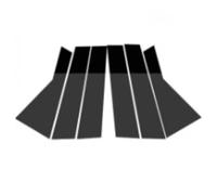 Kit Pegatinas para Pilar B para Hyundai Sonata 9 2015-2019, Negro Brillante Cubierta Protectora Antiarañazos y Decorativa PC