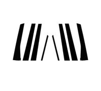 Kit Pegatinas para Pilar B para Stream RN6-RN9 2007-2014, Negro Brillante Cubierta Protectora Antiarañazos y Decorativa PC