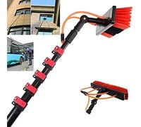 Kit Profesional de Limpieza de Ventanas de 11 m con pértiga de alimentación de Agua, Cepillo Limpiador de Ventanas, rasqueta de Ducha y pértiga telescópica Extensible par