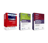 Kit Pronto-Socorro + Pediatria ambulatorial + Urgências e Emergências