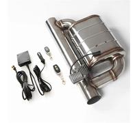Kit Silenciador Válvula Escape Eléctrico Universal Para Coche Kit Modificación Ajustable Sonido Con Rodillo Remoto Tubo Cola Escape(76mm Right6)