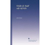 Kitáb ál-bád' vál-tá'rîch