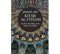 Kitab Al-I'tisam - كتاب الاعتصام