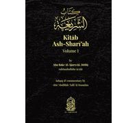 Kitab Ash-Shari'ah: Volume 1