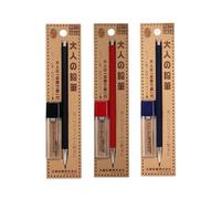 Kitaboshi - Portalápices de 2 mm, juego de 3 colores de cuerpo, negro (OTP-680BST), rojo (OTP-680MST), azul marino (OTP-680IST) con sacapuntas - Importación de Japón (A-Set)