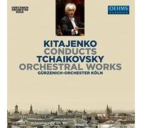 Pyotr Il'yich Tchaikovsky Kitajenko Conducts Tchaikovsky: Orchestral Works (CD)