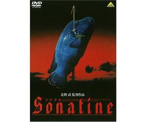Kitano Takeshi - Sonatine [Edizione: Giappone] [Italia] [DVD]