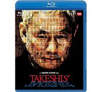 Kitano Takeshi - Takeshis' [Edizione: Giappone] [Italia] [Blu-ray]