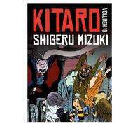 Kitaro 10 (sillon orejero)