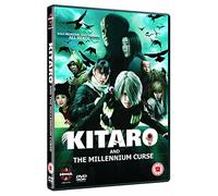 Kitaro And The Millennium Curse [DVD] [Reino Unido]