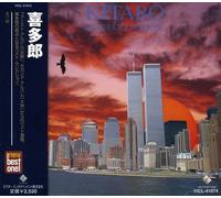 Kitaro - Best Collection