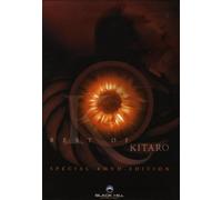 Kitaro - Best of Kitaro [Alemania] [DVD]