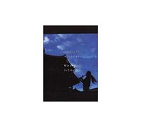 Kitaro - Daylight, Moonlight/Live in Yakushiji [Francia] [DVD]