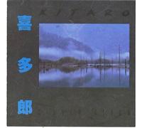 kitaro - Kitaro/Silver Cloud