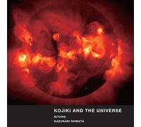 Kitaro - Kojiki And The Universe [DVD]