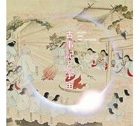 Kitaro - Kojiki And The Universe [Edizione: Giappone] [Italia] [DVD]