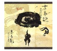 Kitaro – Kojiki – Remast/Deluxe – DOMO