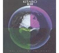 Kitaro - Light of the Spirit