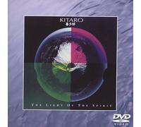 Kitaro - Light of the Spirit, the [Alemania] [DVD]