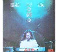 Kitaro - Live in Asia [Vinilo]