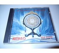 DOMO – Kitaro - Silk Road 1