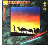 Kitaro - Silk Road 2 [Vinilo][Import]