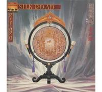 KITARO - SILK ROAD LP (VINYL ALBUM) DUTCH POLYDOR 1980