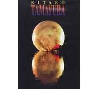 Kitaro - Tamayura [Reino Unido] [DVD]