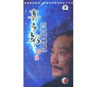 Kitaro: The Best of .. (4 CD Box set)