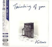 Kitaro - Thinking of You
