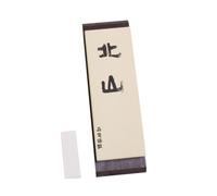 Kitayama Piedra de afilar de grano fino - #8000