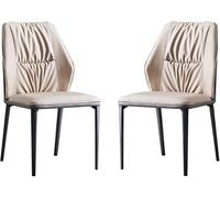 Kitchen Dining Chairs Set of 2 with Backrest Soft Cushion and Carbon Steel Legs For Home Commercial Restaurants(Off White)