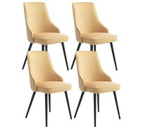 Kitchen Dining Room Furniture Chairs Dining Chairs Set of 4 Living Room side Chairs Water Proof Pu Leather Kitchen Chair with Metal Legs Kitchen Living Room Lounge Counter Chairs, JYLSSKUK, Yellow