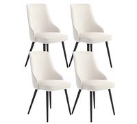 Kitchen Dining Room Furniture Chairs Dining Chairs Set of 4 Living Room side Chairs Water Proof Pu Leather Kitchen Chair with Metal Legs Kitchen Living Room Lounge Counter Chairs, JYLSSKUK, White,