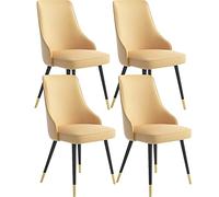 Kitchen Dining Room Furniture Chairs Dining Chairs Set of 4 Living Room side Chairs Water Proof Pu Leather Kitchen Chair with Metal Legs Kitchen Living Room Lounge Counter Chairs, JYLSSKUK, Yellow