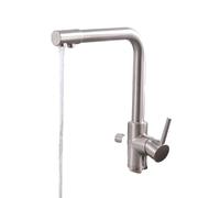 Kitchen Faucet Double Control Water Faucet Pure Water Full Copper Rotatable Hot and Cold Water Kitchen Three-in-One Dual-Use Switch Beige