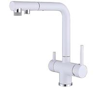 Kitchen Faucet Pull Down, Single Handle Brushed Nickel Bar Sink Faucets with Sprayer, with Water Lines, Commercial Modern Kitchen Faucets (Color : White, Size : 31.5cm)