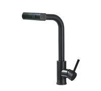 Kitchen Faucets Pull Out Rotation Waterfall Sprayer Sink Mixer Brushed Nickle Water Tap(Black A)