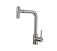 Kitchen faucets with Pull Down Sprayer, Hot and Cold Single Handle Telescopic, Pull-out, 2, Kitchen Sink, Faucet-A Brushed Copper