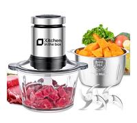 Kitchen in the box Food Processors,Small Meat Grinder & Food Chopper Electric Vegetable Chopper with 2 Bowls (8 Cup+8 Cup)& 2 Bi-Level Blades for Meat/fish/Vegetable/Baby Food (Black,8cup+8cup)