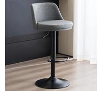 Kitchen Island Stool Grey, Bar Stools Pu Leather Counter Height Barstools with Back, Height Adjustable Swivel Bar Chairs, Modern Armless Breakfast Bar Stools with Footrest to Pursue, JYLSSKUK