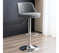 Kitchen Island Stool Grey, Bar Stools Pu Leather Counter Height Barstools with Back, Height Adjustable Swivel Bar Chairs, Modern Armless Breakfast Bar Stools with Footrest to Pursue, JYLSSKUK